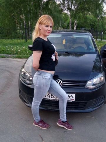 Дарина